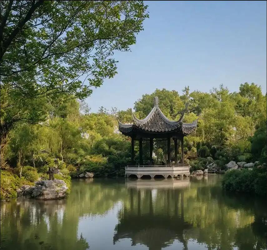 天山区碧彤健康有限公司